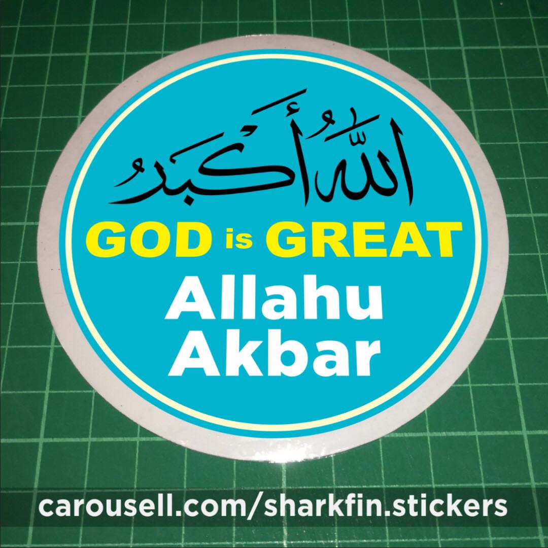 Static Cling Car Windscreen Decals الله أكبرgod Is Great Allahu Akbar 11cm Diameter Free Normal Mail Hobbies Toys Stationery Craft Craft Supplies Tools On Carousell