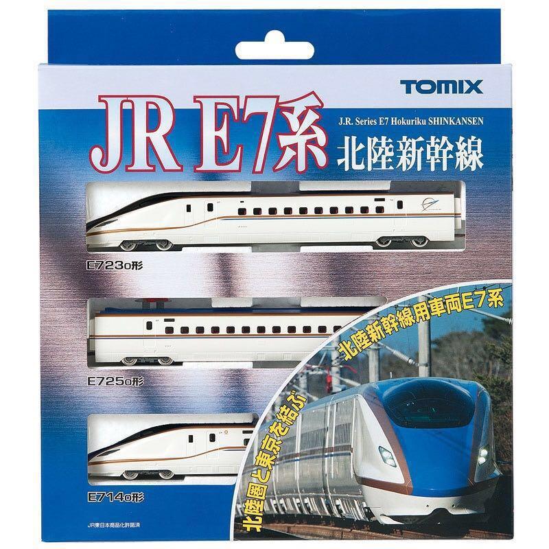 N Tomix 92530 JR Series E7 Hokuriku Shinkansen 3 Cars Basic Set 