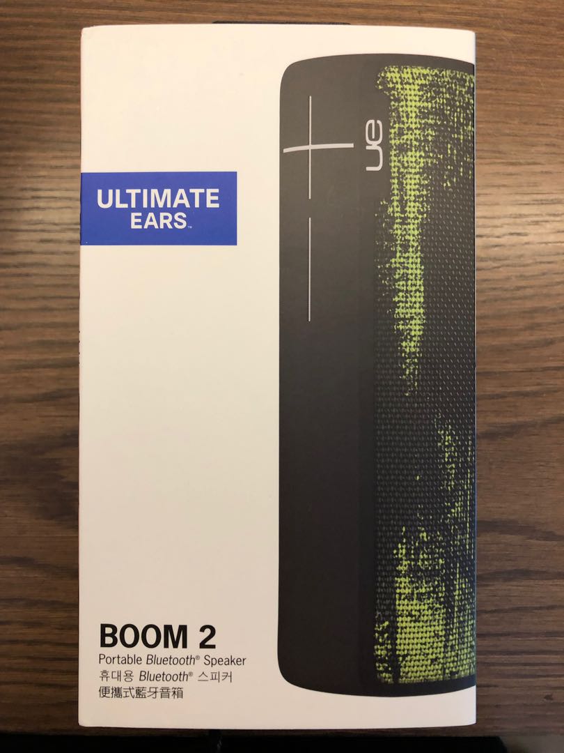 Ue boom hot sale 2 green