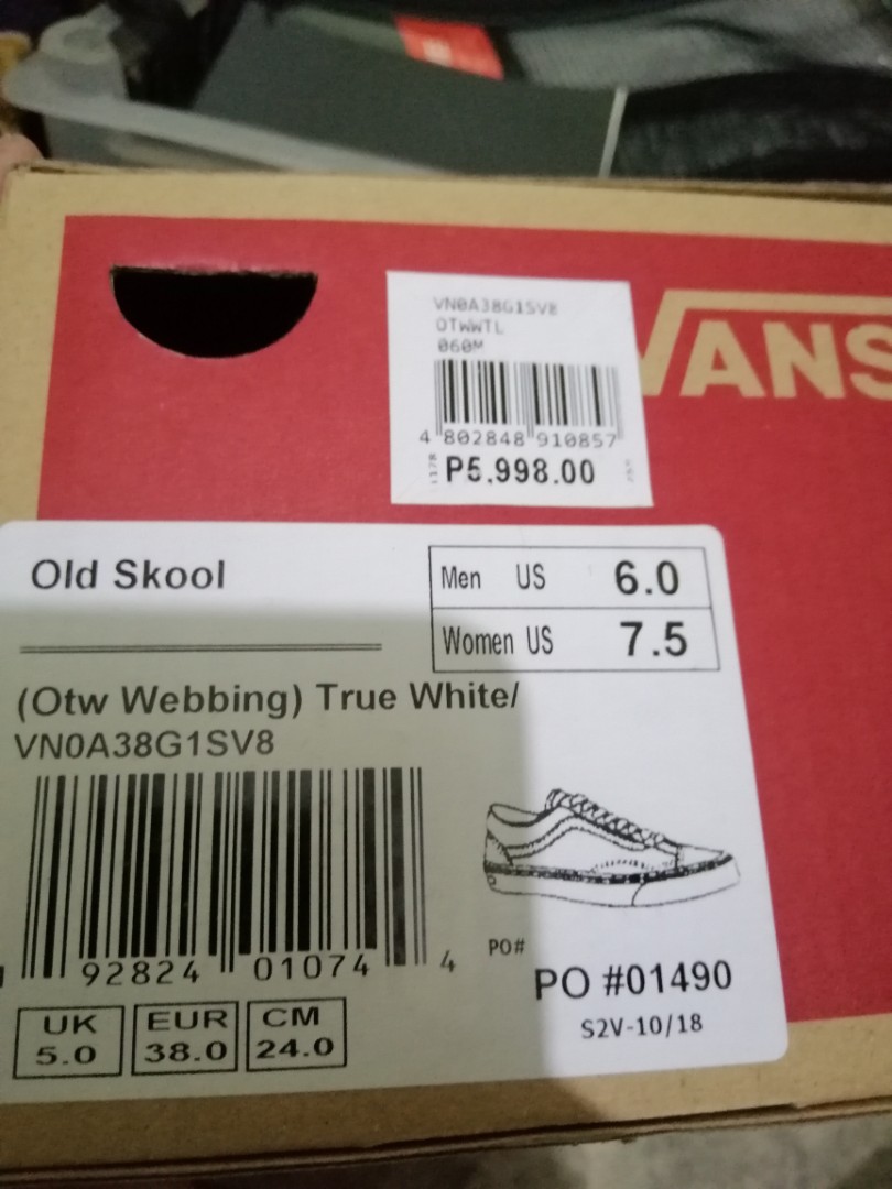 vans old skool otw