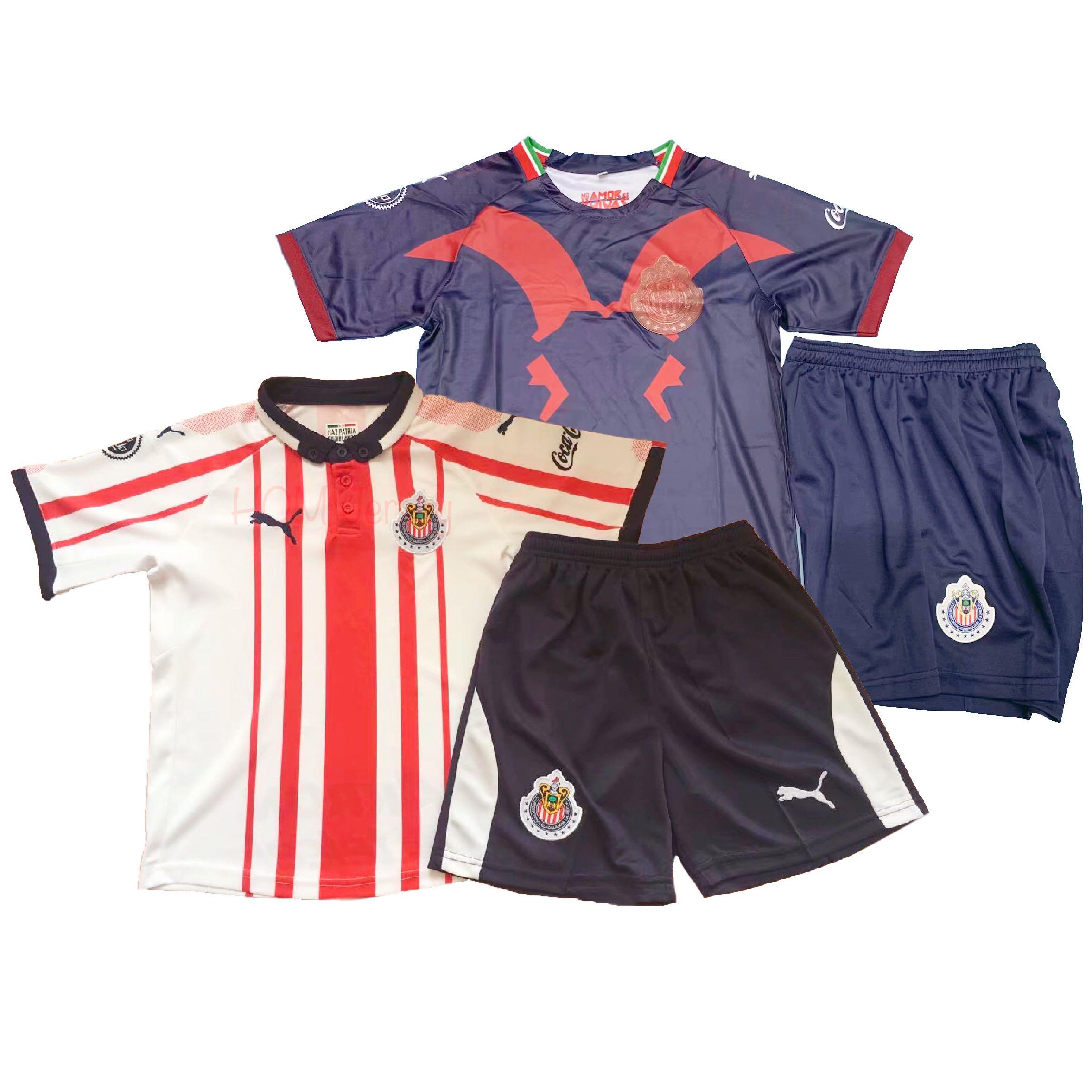kids chivas jersey