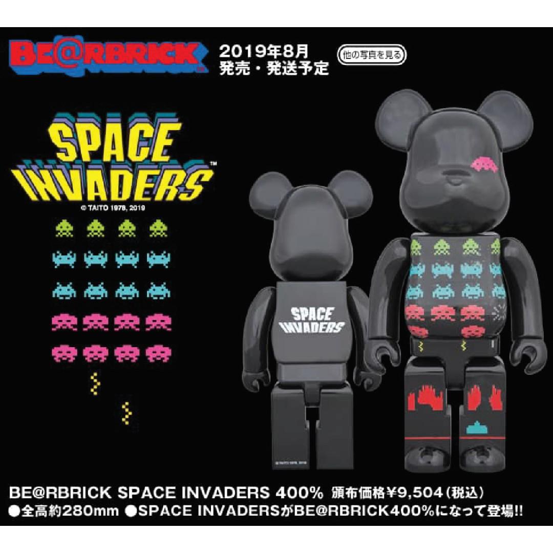 bearbrick space invaders