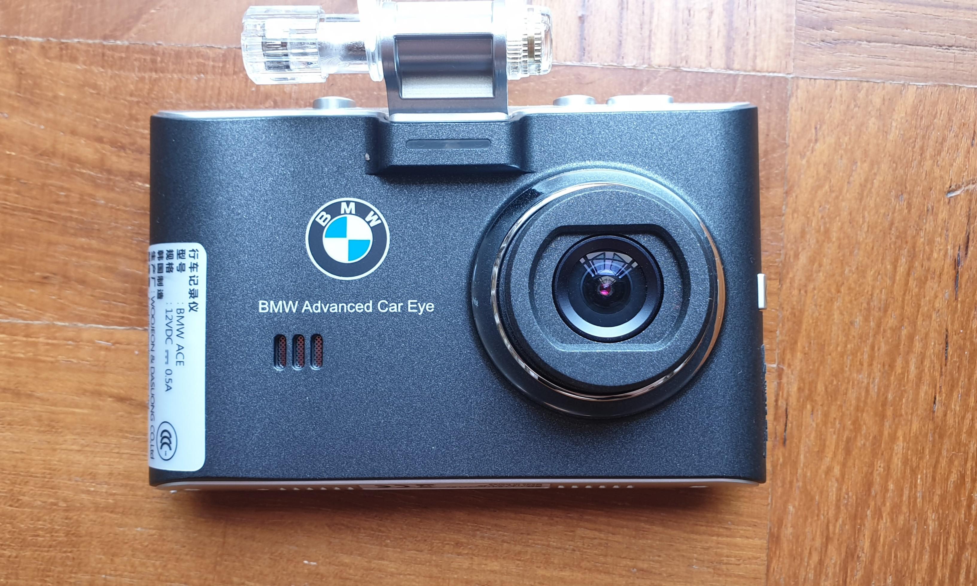 Bmw advanced eye