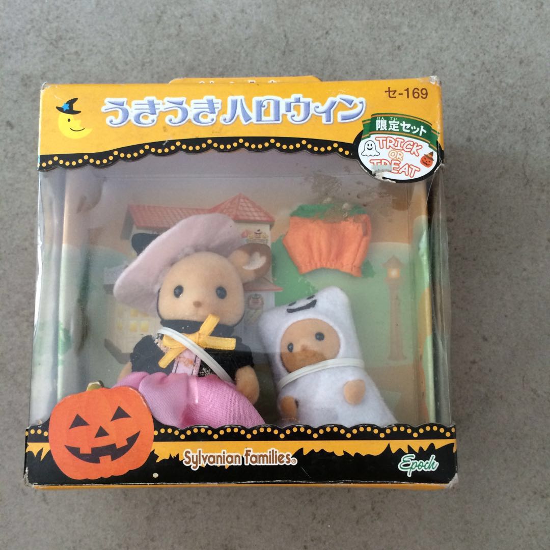 Brand New Sylvanian Families Halloween 