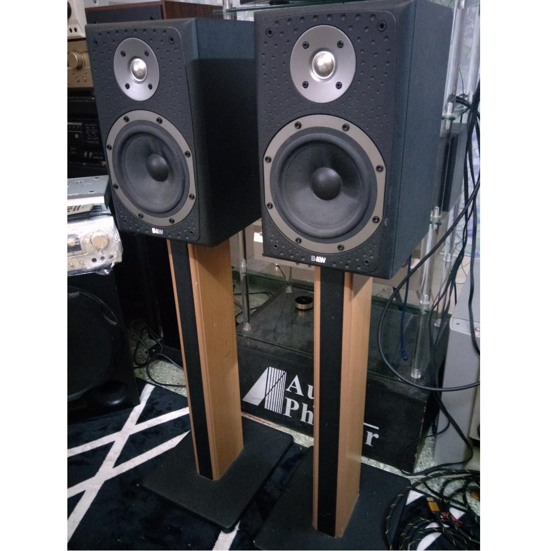 Bowers & top wilkins dm 303