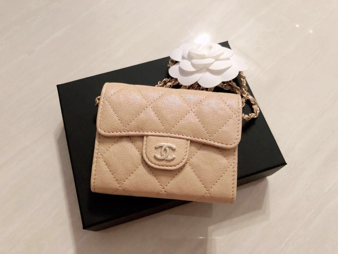 Beige chanel wallet sale
