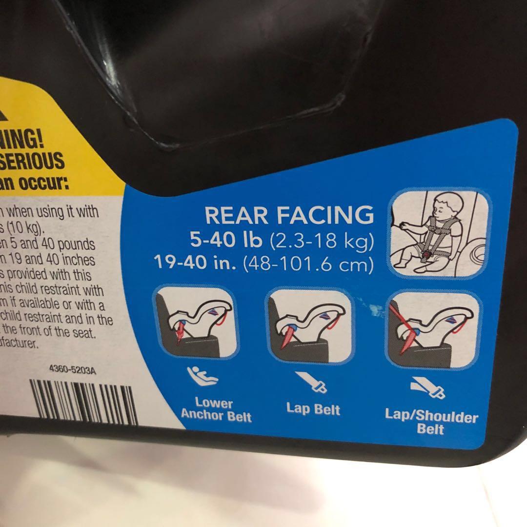 Cosco Apt 50 Convertible Car Seat, Babies & Kids, Going Out, Car Seats