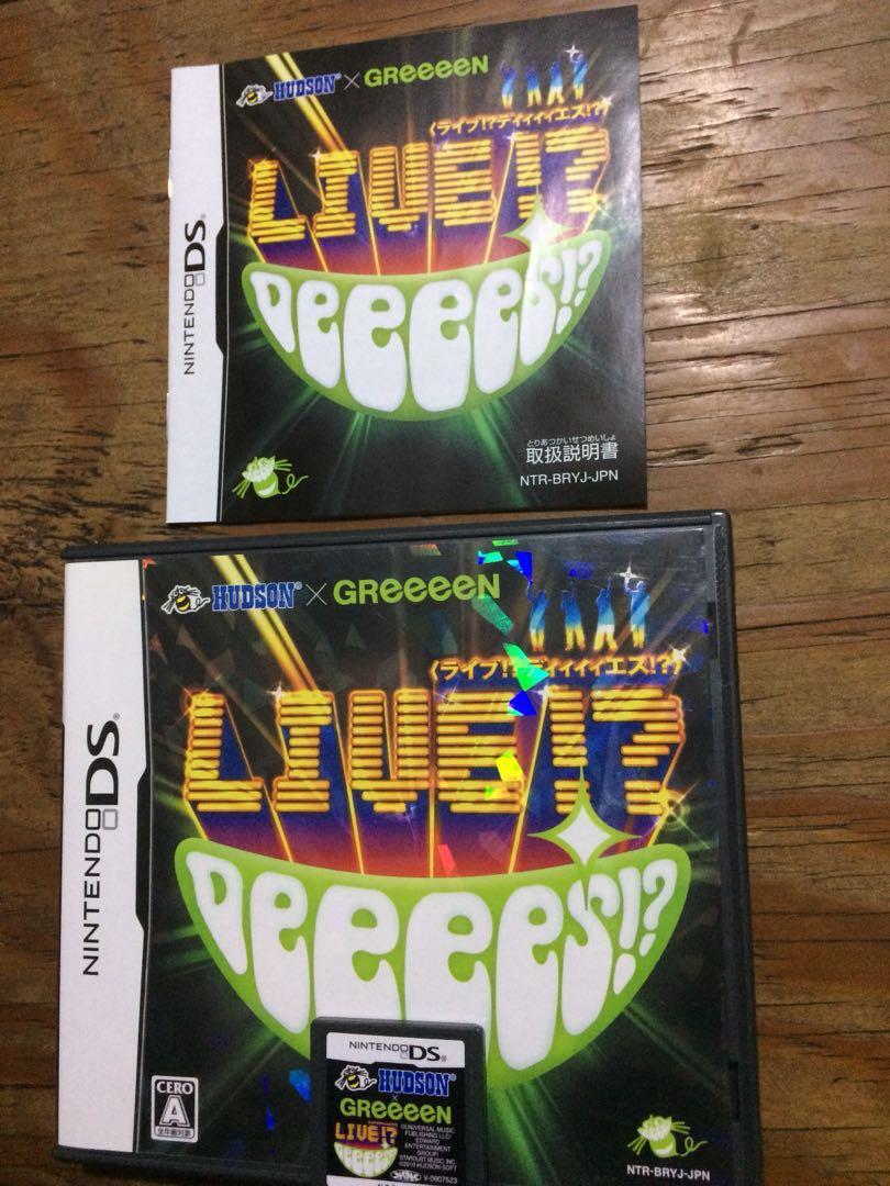 Ds Game Greeeen Live Deeees Japan Video Gaming Video Games Playstation On Carousell