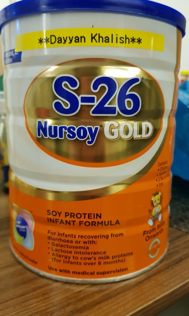Nursoy formula hot sale