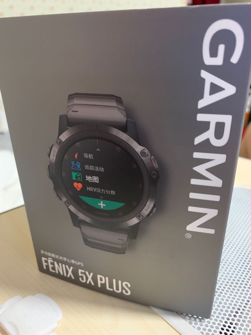 fenix 5x plus dlc