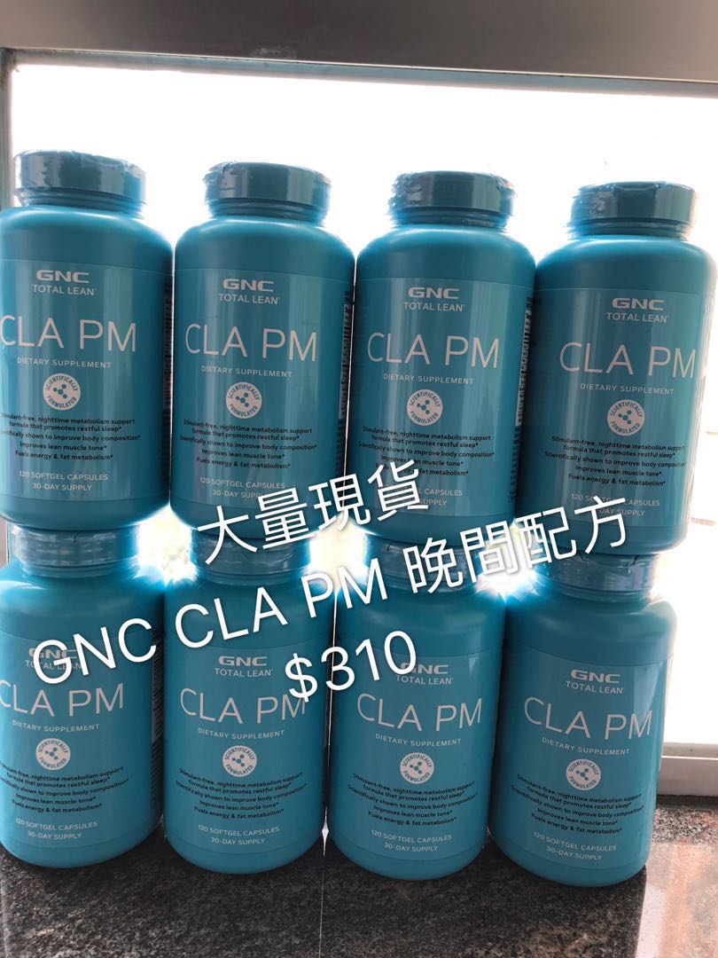 GNC CLA PM / 共軛亞麻油酸 睡眠配方 120 粒, 健康及營養食用品, 健康補充品, 健康補充品 維他命及補充品