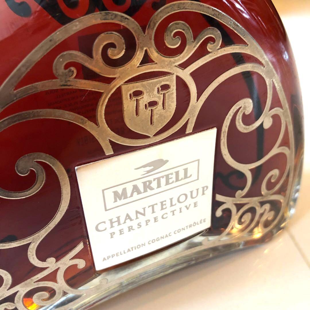 Martell Chanteloup Perspective Cognac 0.7L, Food & Drinks