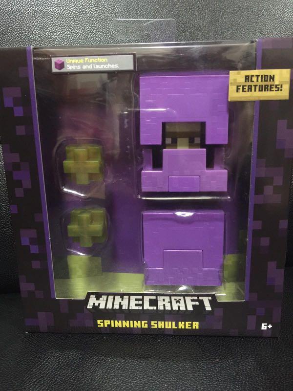Minecraft Rare Not Roblox Not Ps4 Not Transformers Toys Games Others On Carousell - roblox on ps4