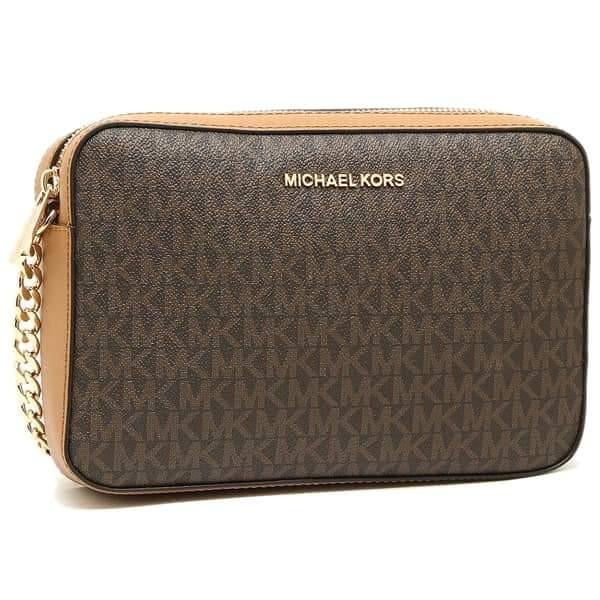 michael kors best seller bags