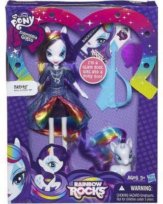 my little pony rarity doll