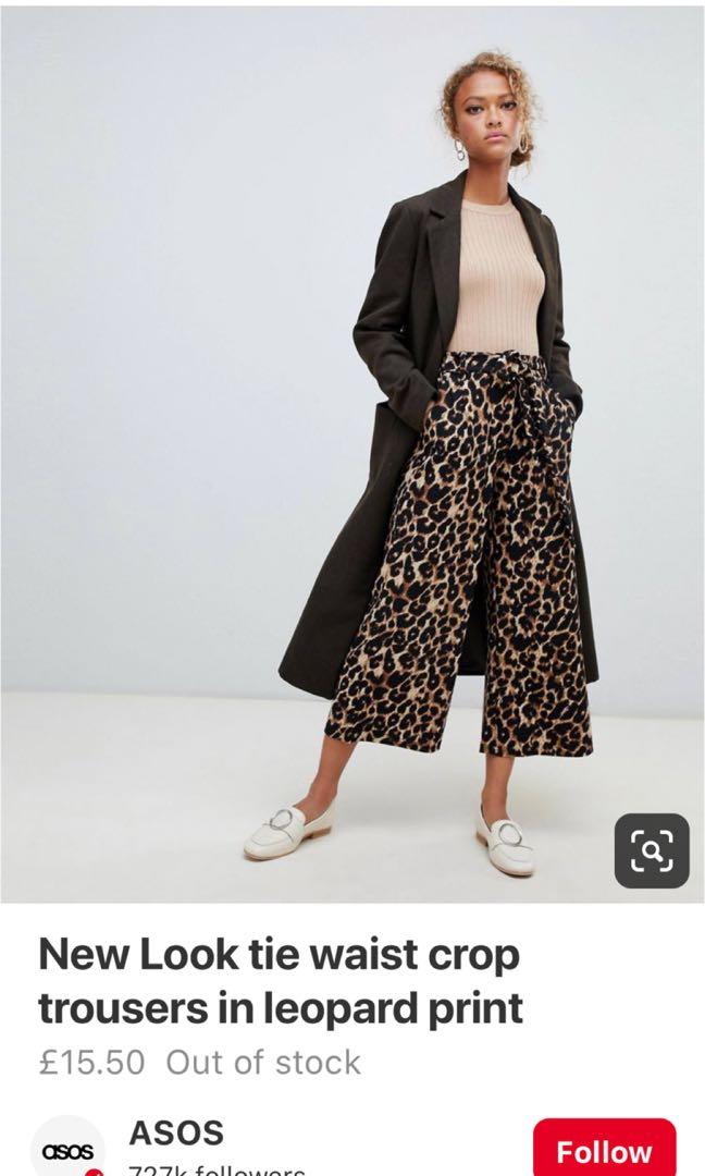 New look outlet leopard print jeans