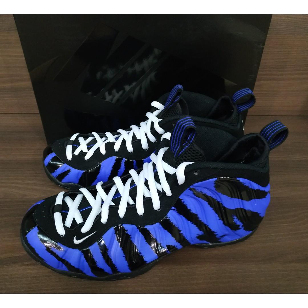 nike foamposite tiger