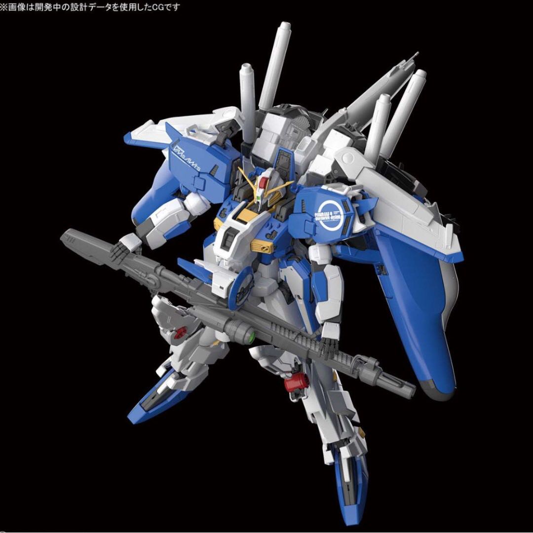 Po Mg Ex S Gundam Ver 1 5 Toys Games Bricks Figurines On Carousell