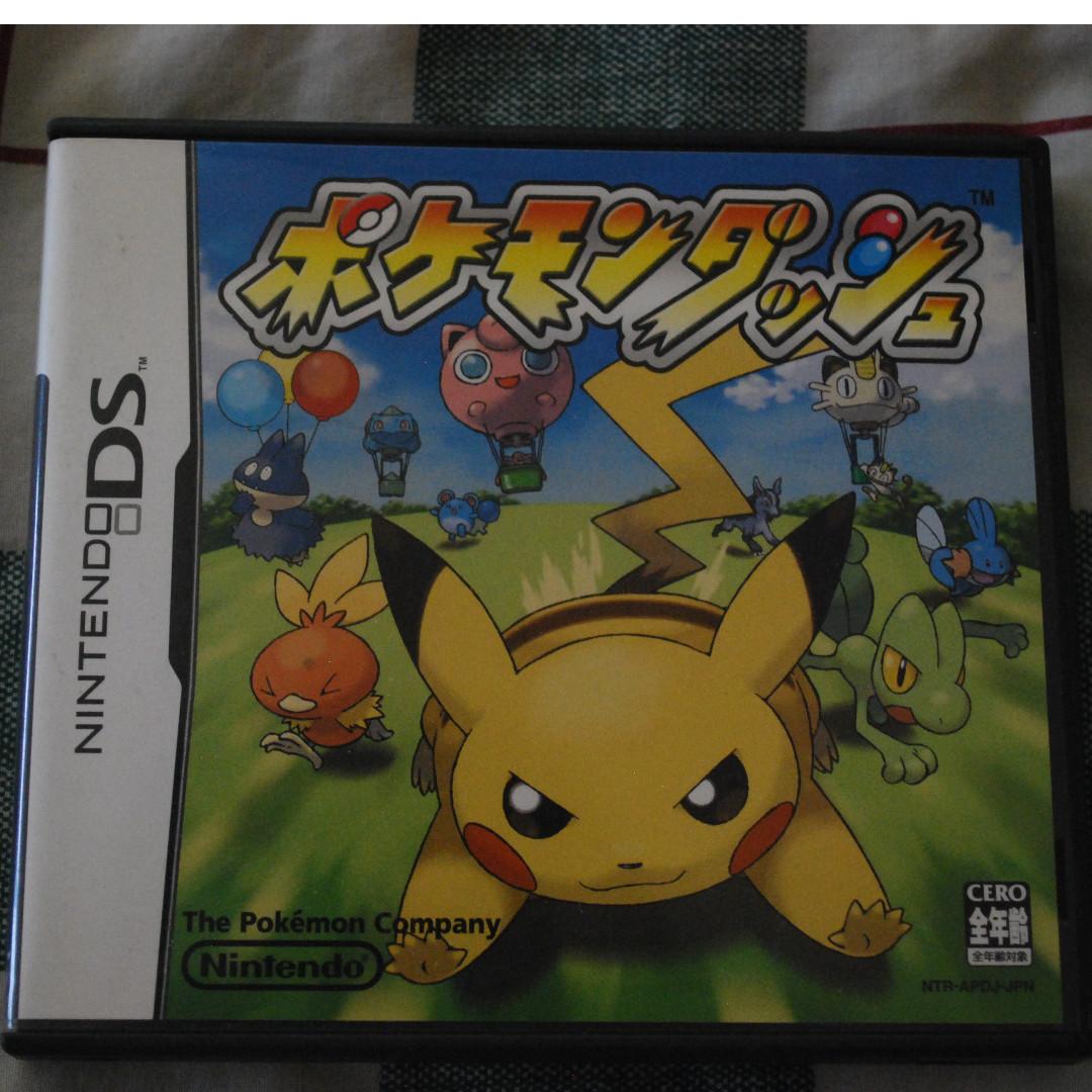 pokemon dash