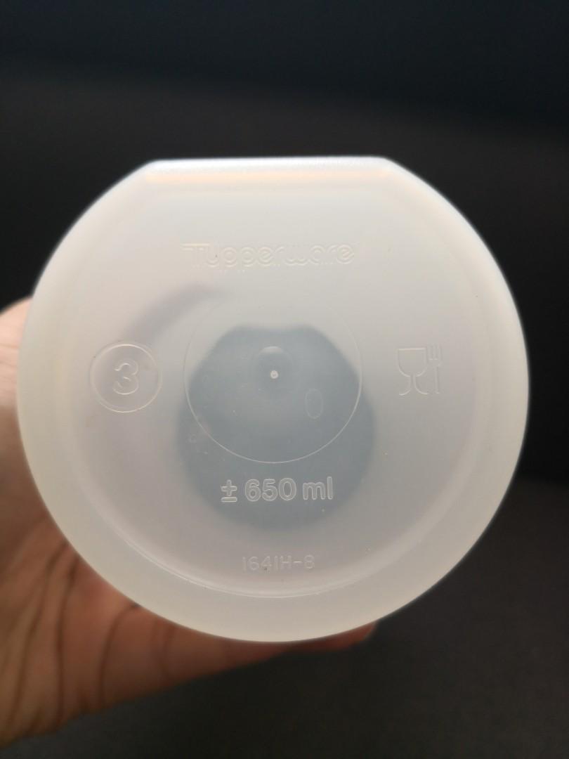 Tupperware (Category: Water Purifers & Dispensers) located in Singapore. Submitted by nf2106 (Listing ID 221982462, Image 3). Description: Rarely used tupperware container. Giving away for free. Self collect or postage at own cost..
