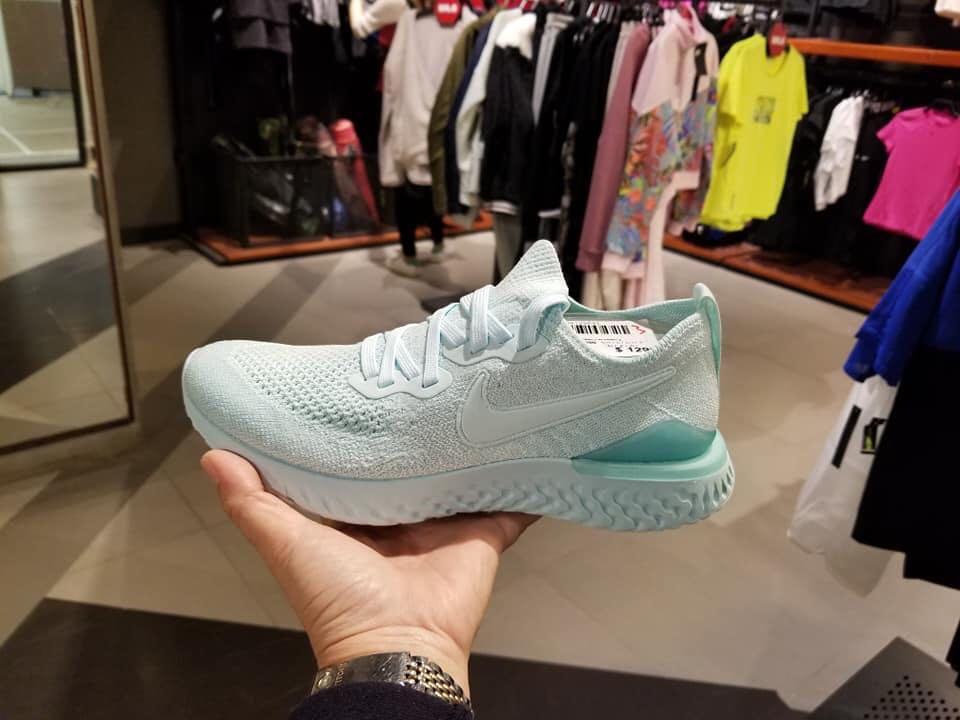 Epic react fk2 shop