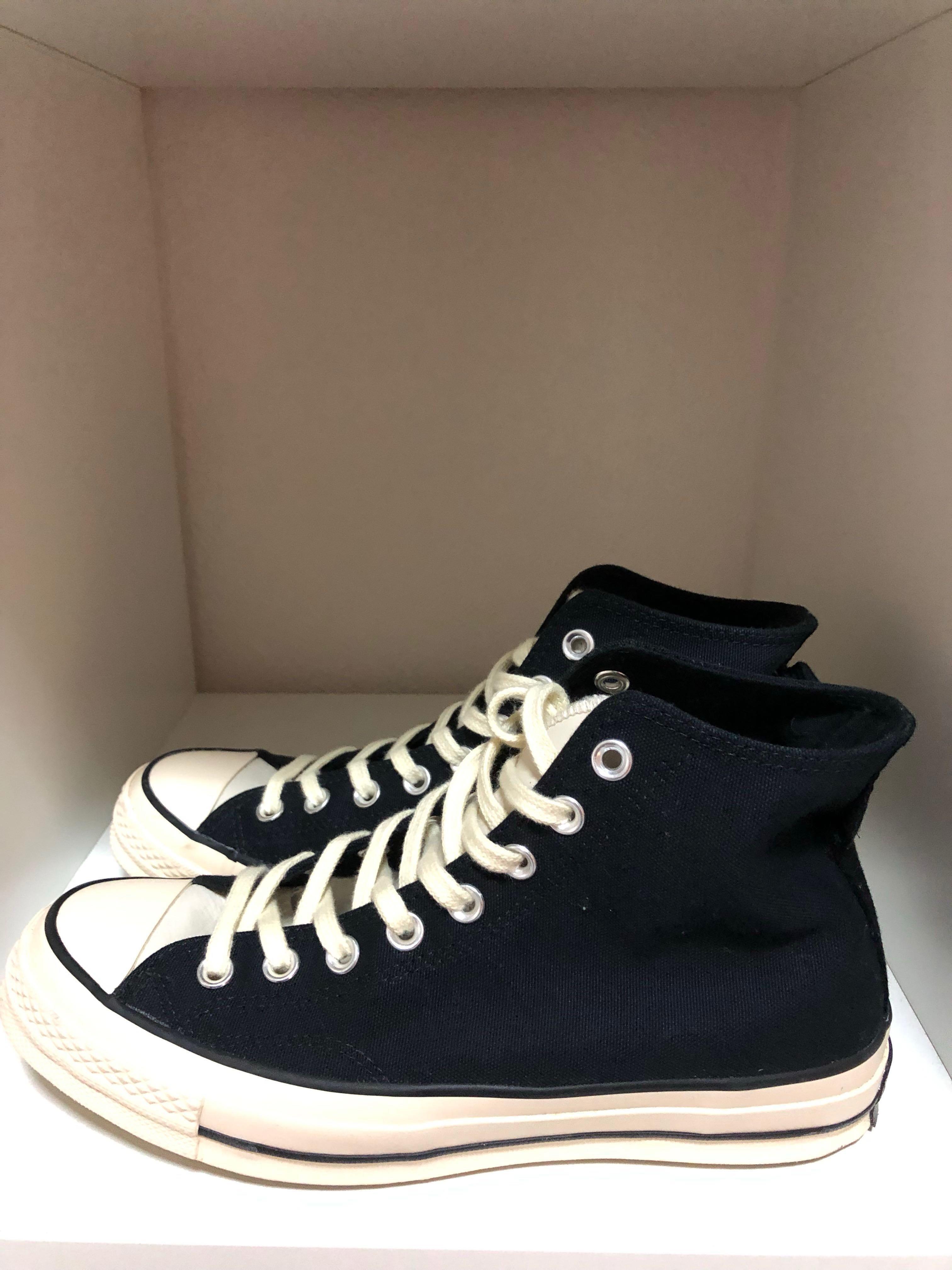 converse sell
