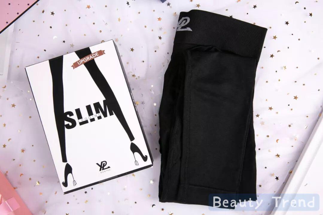 Ypl legging sales upgrade