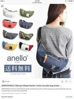 anello belt bag philippines