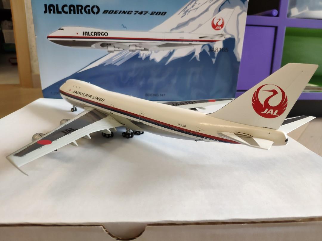 1:200 JAL 747-100 