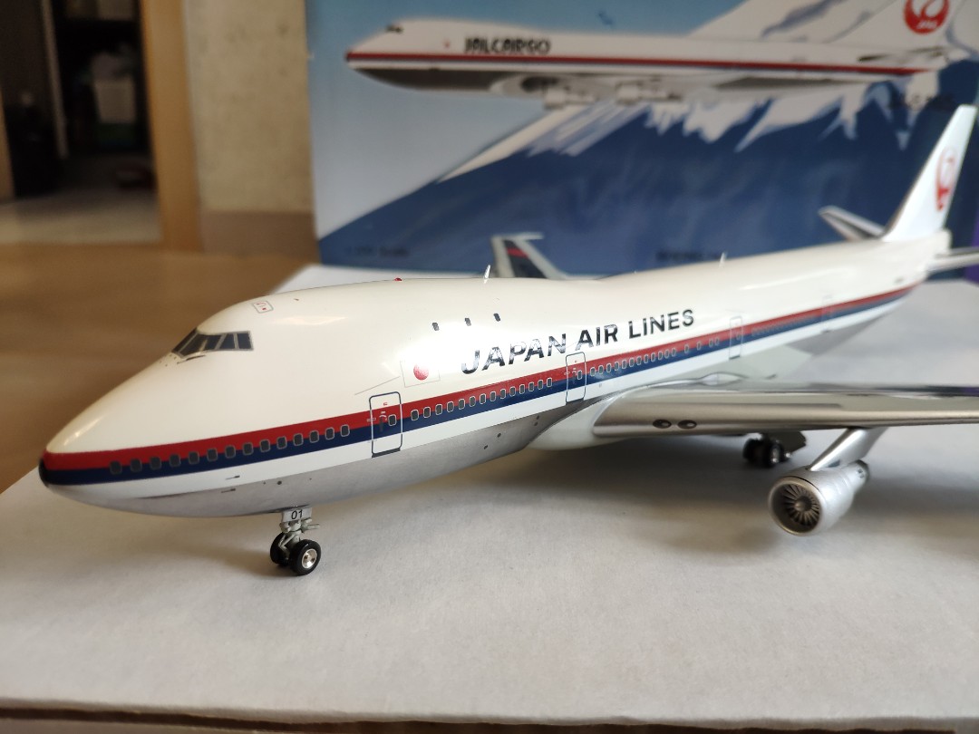 6,833円JAL 747-100 1/200