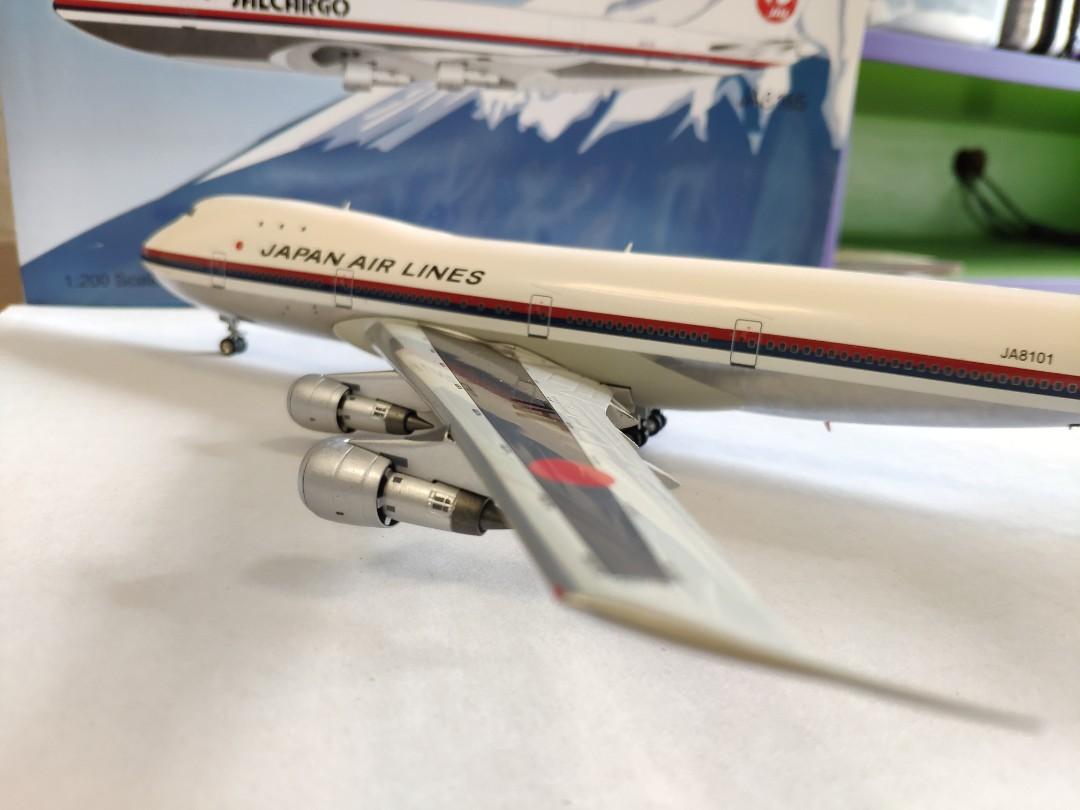 6,833円JAL 747-100 1/200