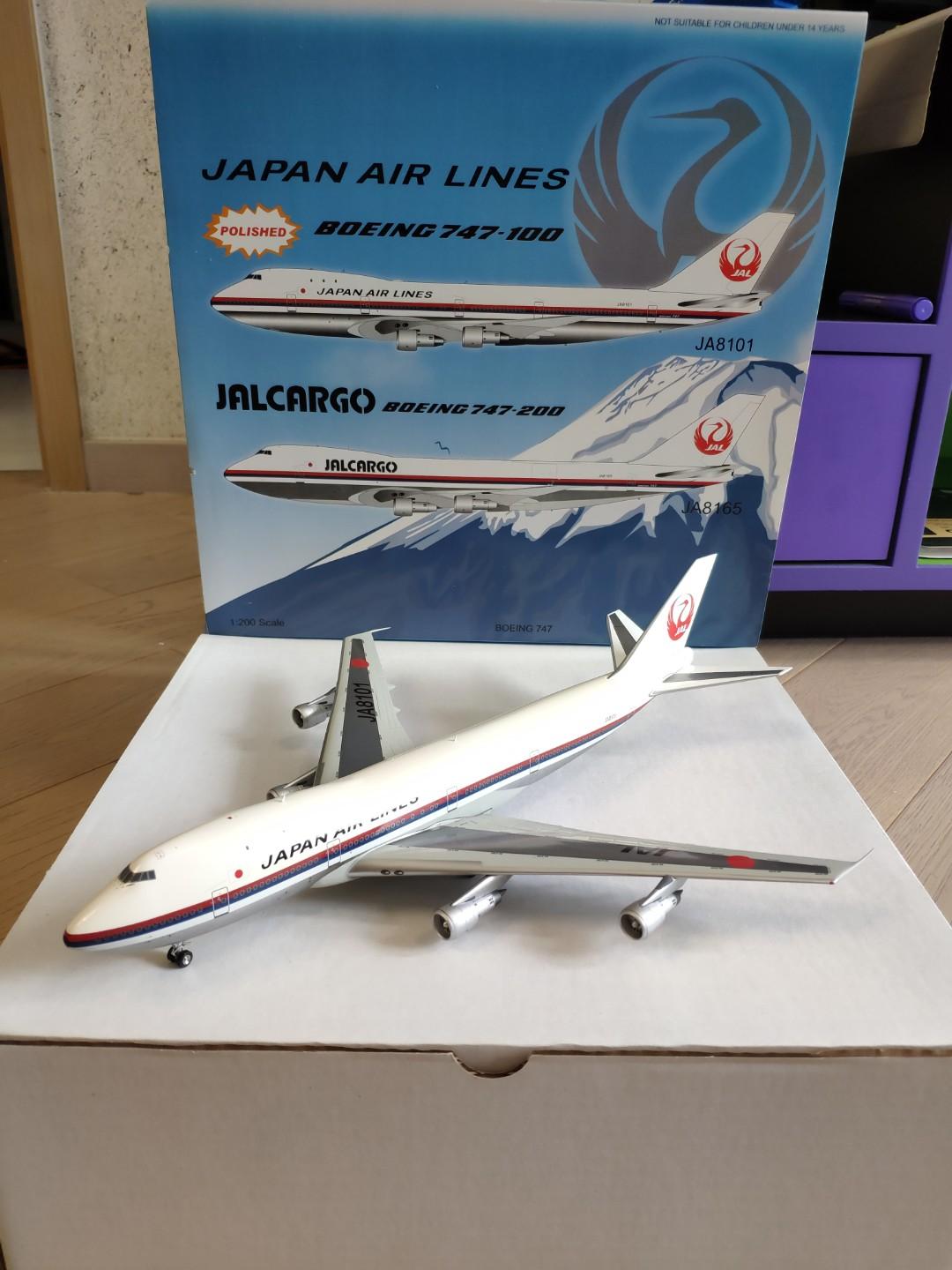 1:200 JAL 747-100 