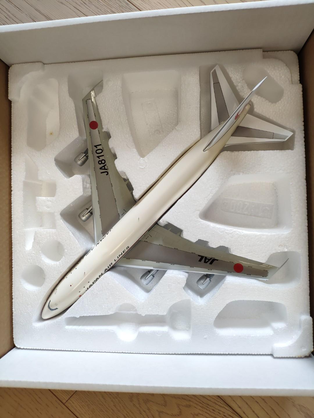 1:200 JAL 747-100 