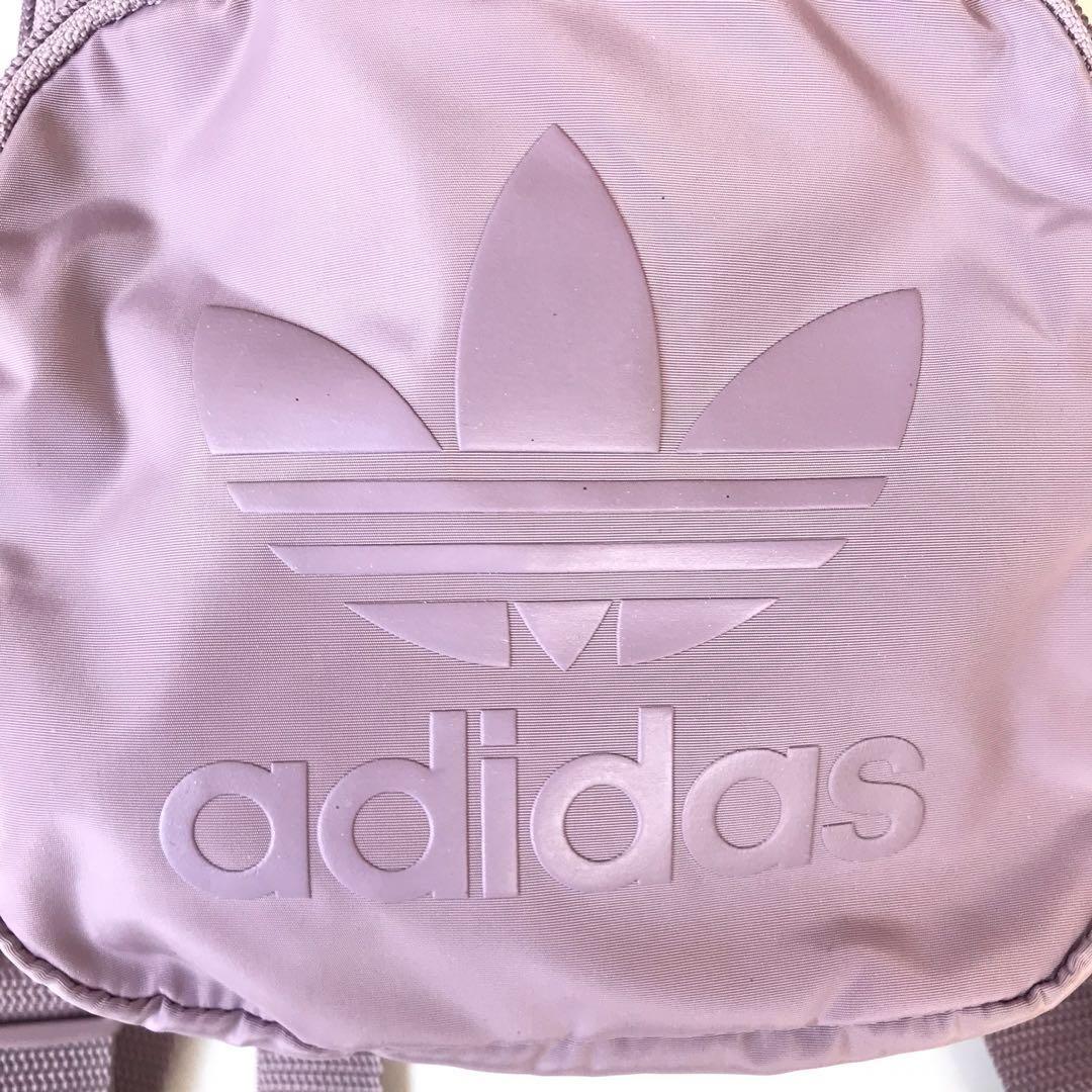 Adidas bebeboo hotsell