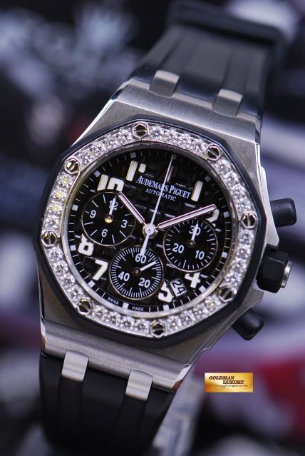 AUDEMARS PIGUET ROYAL OAK OFFSHORE LADIES CHRONOGRAPH DIAMONDS