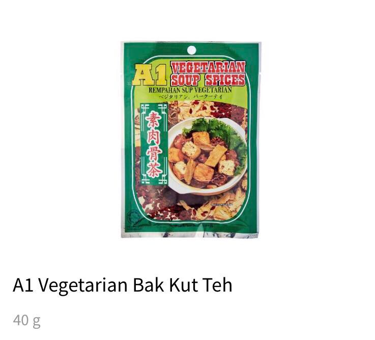 Classic A1 Vegetarian Bak Kut Teh Halal Certified Food Drinks Instant Food On Carousell