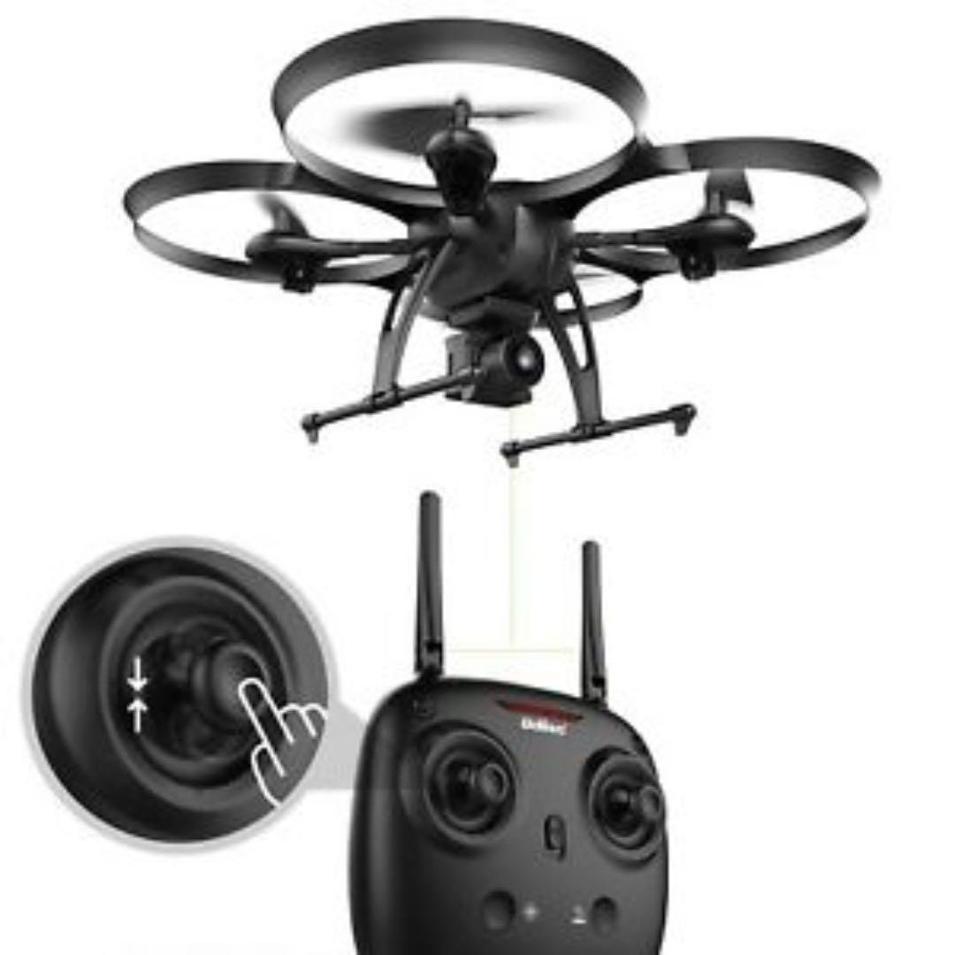 Udi rc traveler sales