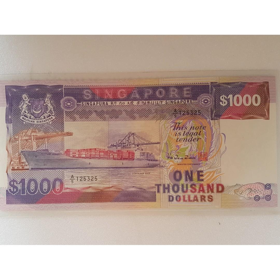 Reproductions See description!!! 1000 Dollars 1975s SINGAPORE 