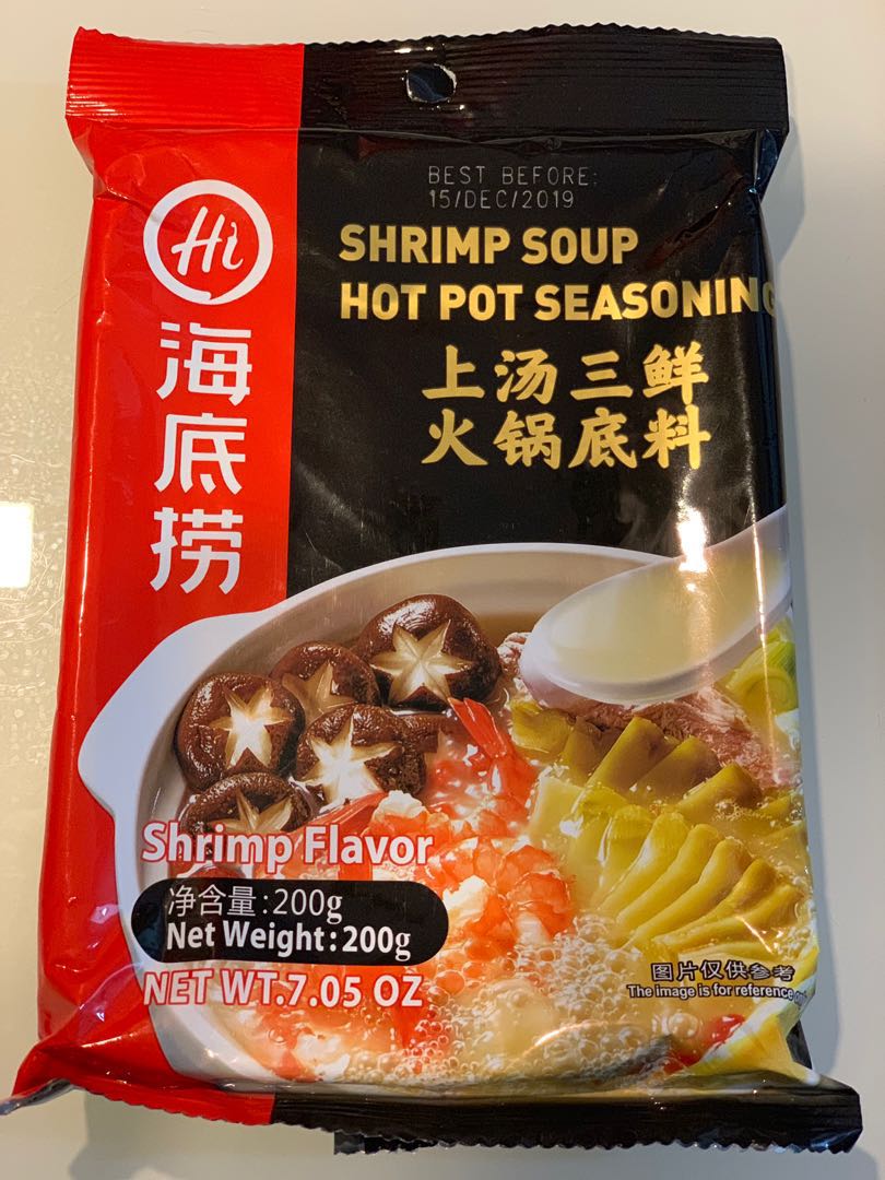 Hai di lao instant hotpot ntuc shop