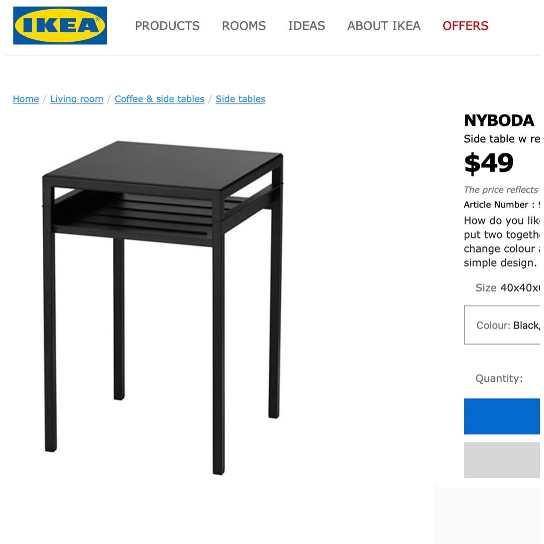 Ikea NYBODA side table, Furniture & Home Living, Furniture, Tables