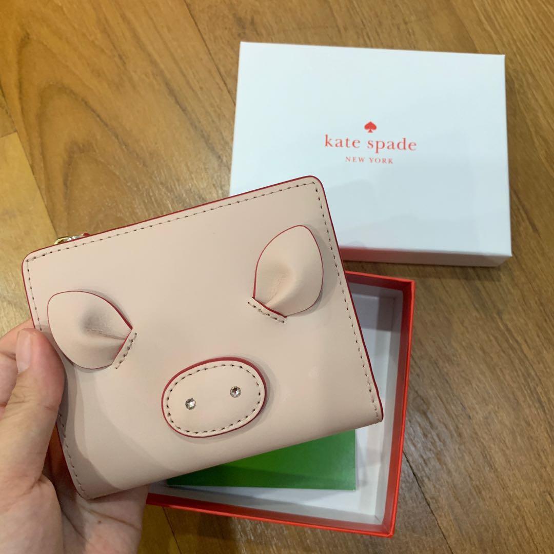 KATE SPADE PINK PIG WITH KEY RING CARD HOLDER 227029469 EK, Women's  Fashion, Bags & Wallets, Wallets & Card Holders on Carousell