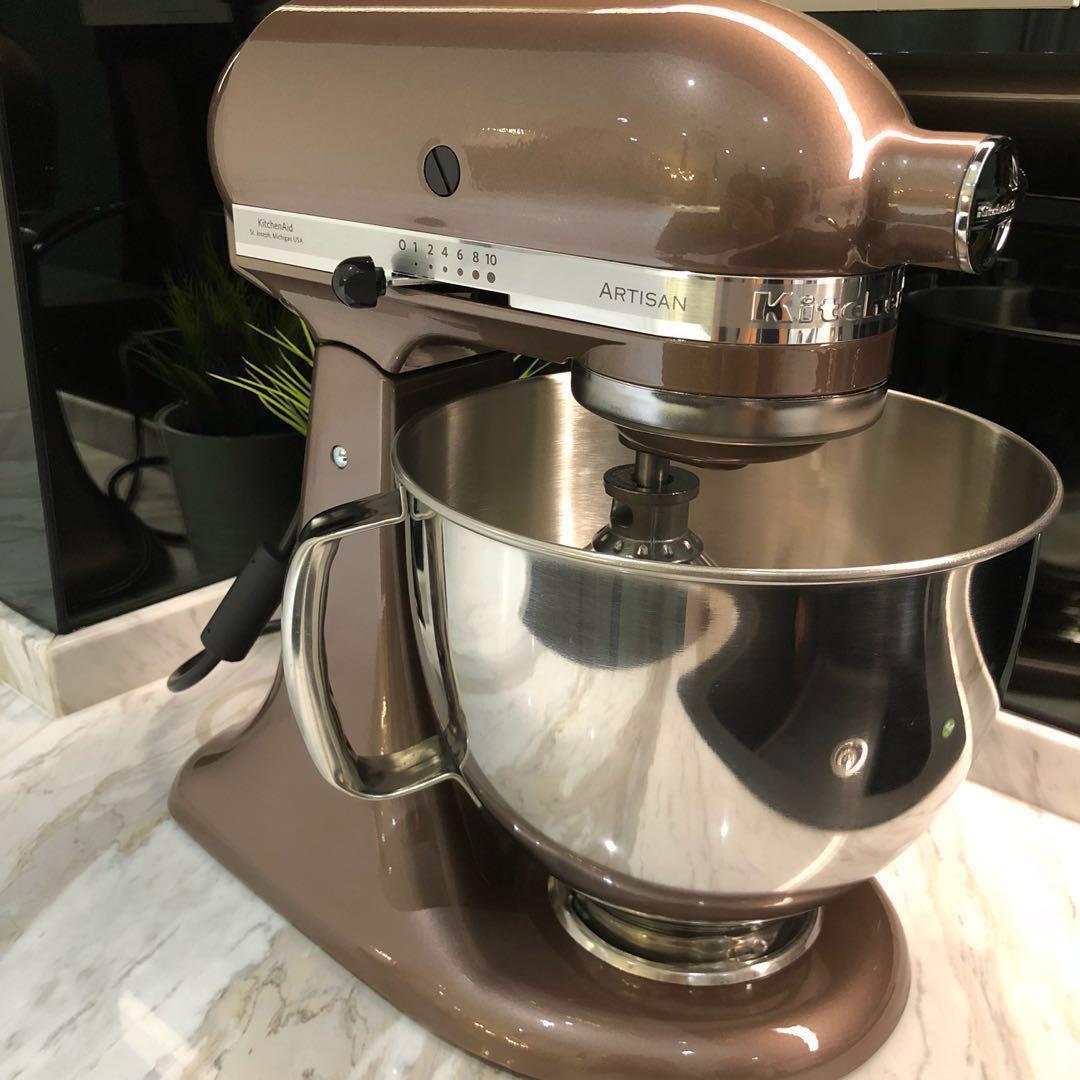 KitchenAid Artisan 5KSM175PSEAP 5 Qt. Stand Mixer (APPLE CIDER