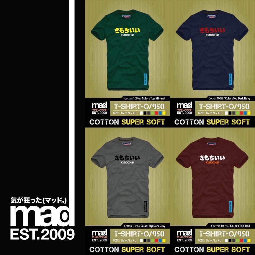 Men S Shirts Tops Bad Year T Shirt In 21 Colours New Sizes S M L Xl Xxl Good Casacarpedm