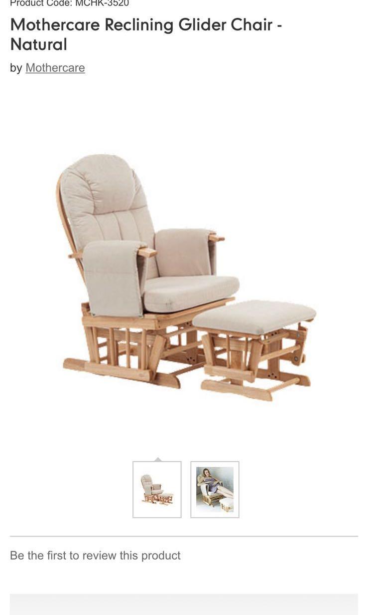 mothercare glider chair