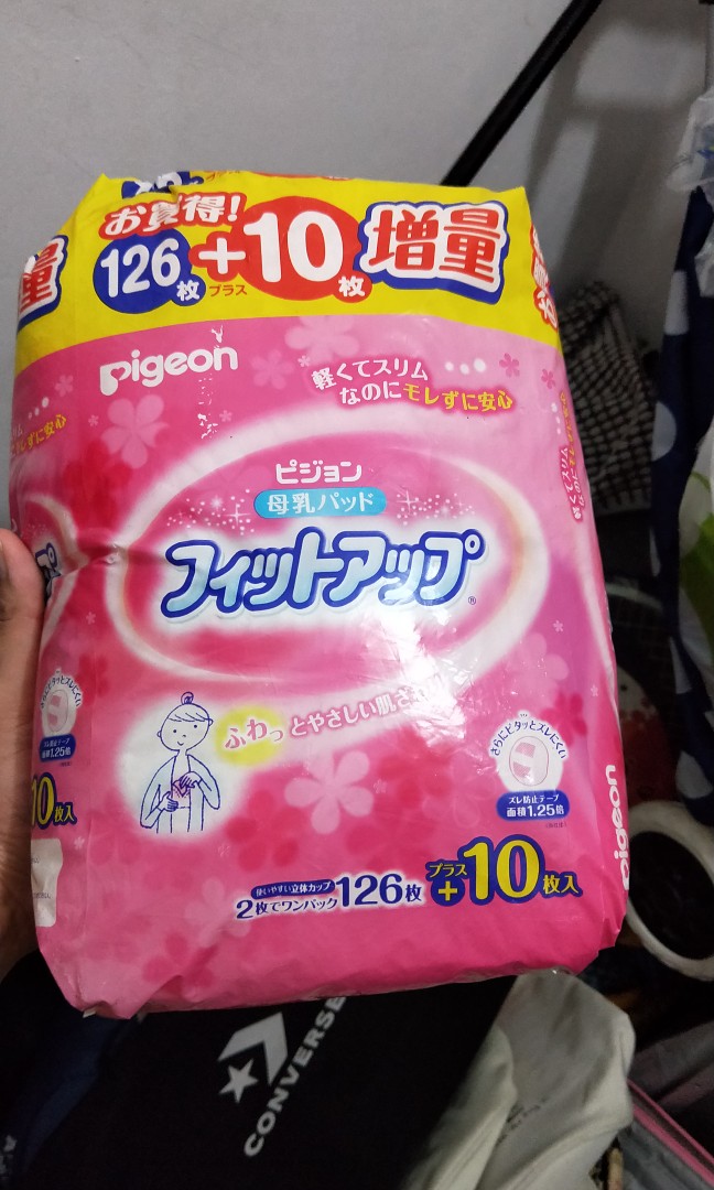 Nursing pad, Babies & Kids, Nursing & Feeding, Breastfeeding & Bottle