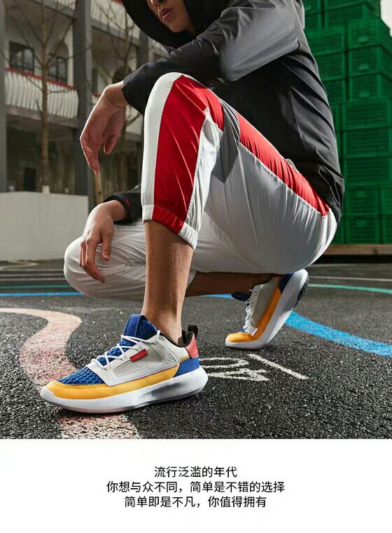 Summer shoes sales for men 2019