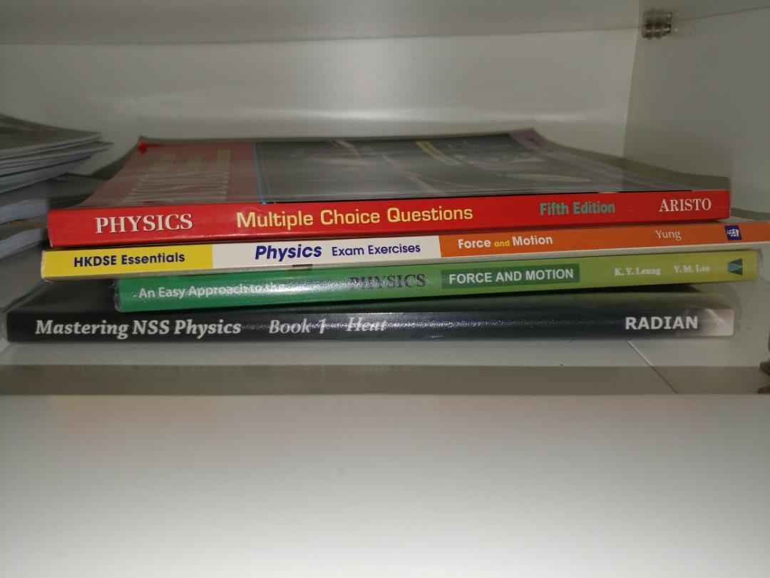 Physics reference book （分類：教科書）位於 Hong Kong。 由 cloris_kk 提交（商品編號 222171067，圖片 1）。簡介： 20 for each 60 for all。