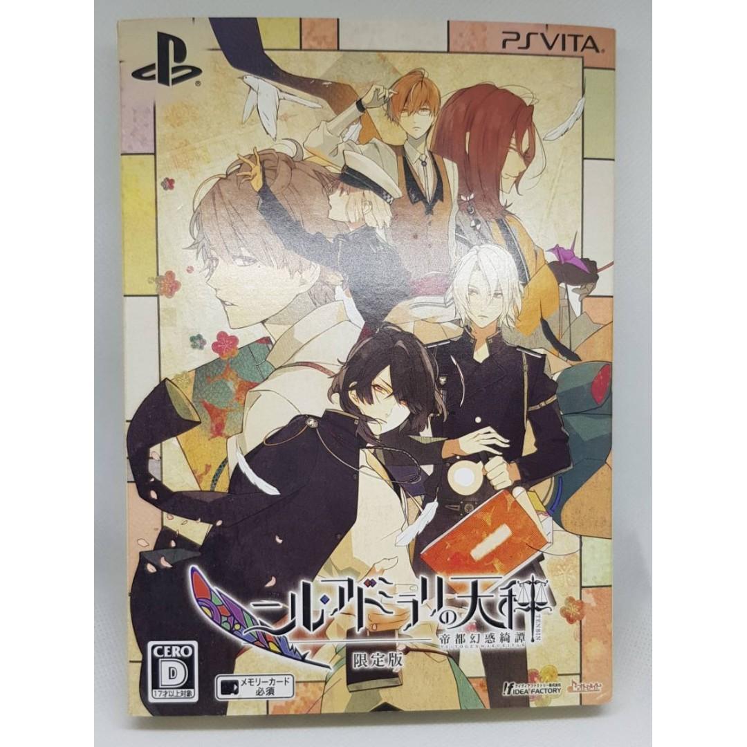 Wallpaper Ps Vita Nil Admirari No Tenbin Teito Genwakukitan Limited For Free