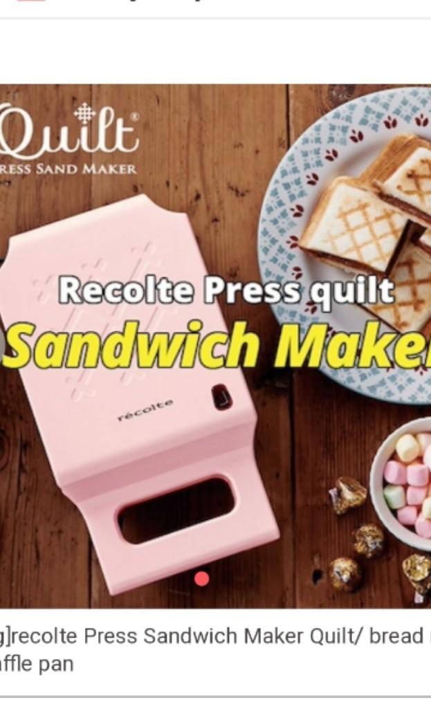Recolte Press Sandwich Maker Quilt/ bread maker / waffle machine / waffle pan, TV & Home