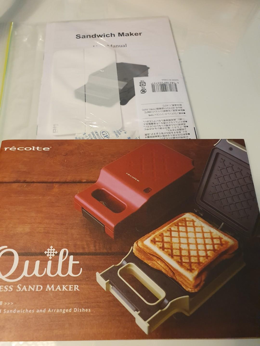 Recolte Press Sandwich Maker Quilt/ bread maker / waffle machine / waffle pan, TV & Home